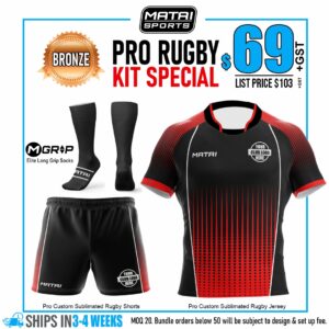 Pro Rugby SPECIAL Bundle