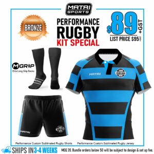 Performance Rugby SPECIAL Bundle