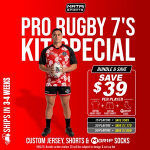 Pro Rugby 7's SPECIAL Bundle