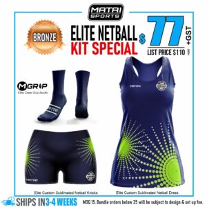 Elite Netball SPECIAL Bundle