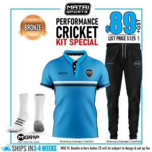 PERFORMANCE CRICKET KIT SPECIAL